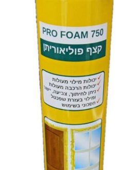 קצף פוליאוריתן מתנפח 750 מ"ל